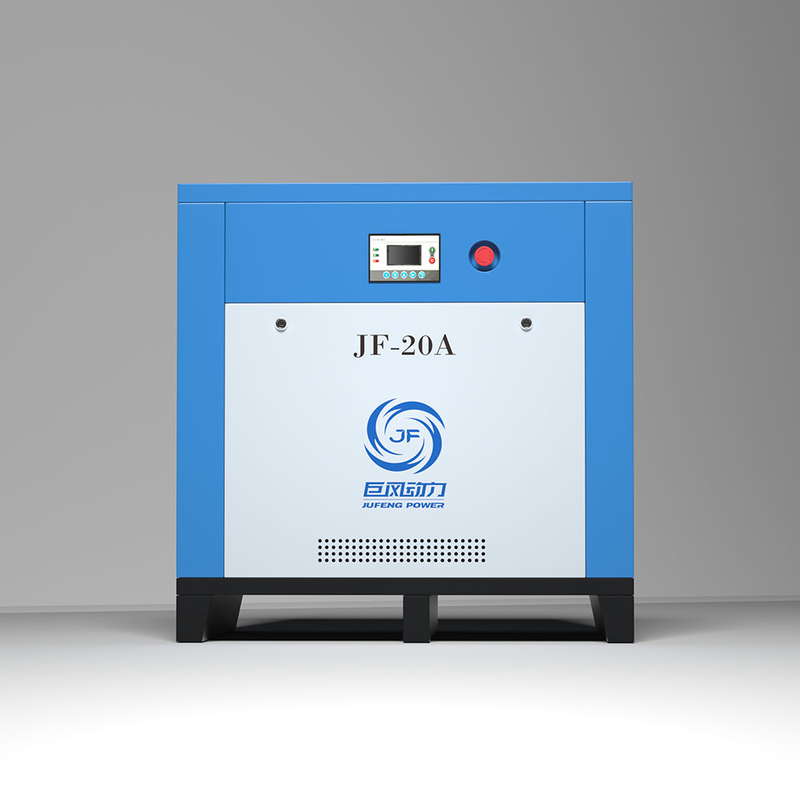 औद्योगिक पेंटिंग के लिए 15KW एकल चरण प्रत्यक्ष ड्राइव एयर कंप्रेसर 20HP निश्चित गति