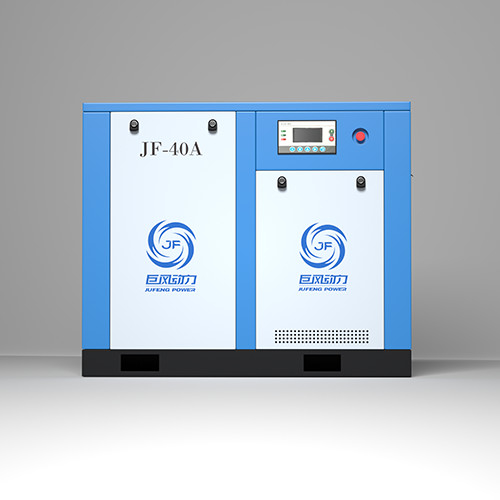 40hp 30kw फिक्स्ड स्पीड डायरेक्ट ड्राइव रोटरी स्क्रू एयर कंप्रेसर 4.0-5.2 एम 3 / मिनट क्षमता और नीले / अनुकूलित डिजाइन के लिए
