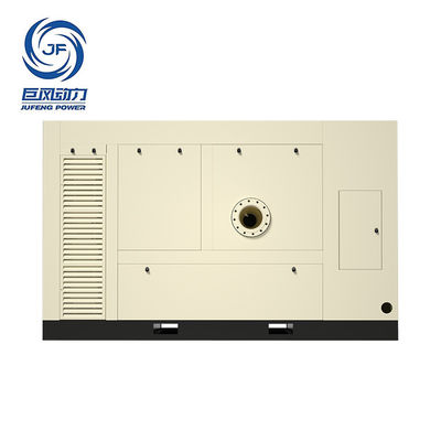 Oil-Free Centrifugal Air Compressor System | Reduced Energy Costs