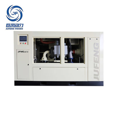 चुंबकीय लेविटेशन एयर कंप्रेसर -- चर गति और तेल मुक्त