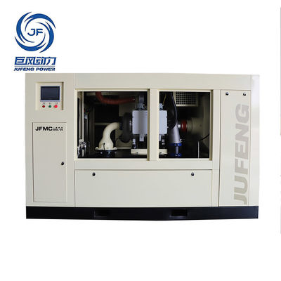 Industrial Oil-Free Magnetic Levitation Air Compressor With Magnetic Bearing Technology