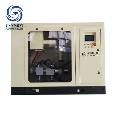 जूफेंग 75kw 52m3/min तेल मुक्त चुंबकीय लेविटेशन ब्लोअर