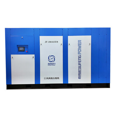 280kw 10kv दो चरण पेंच हवा कंप्रेसर